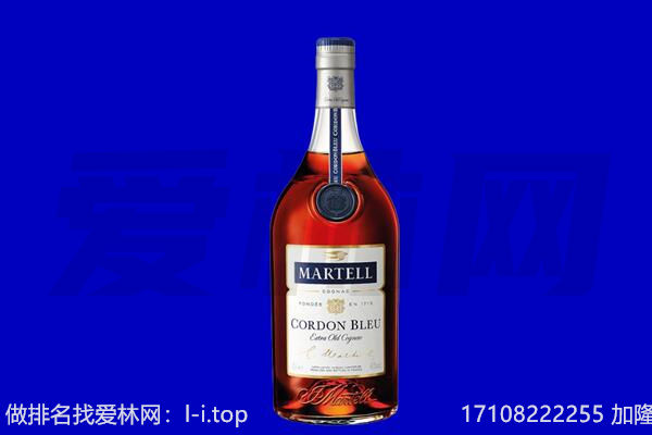 黔东南州从江马爹利回收.jpg