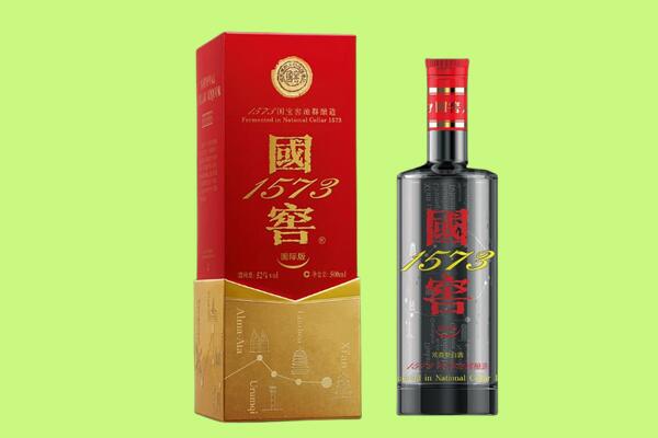 黔东南州从江回收国窖1573.jpg