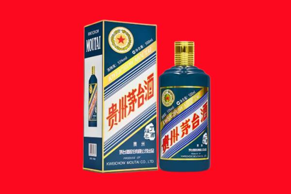 黔东南州从江回收虎茅