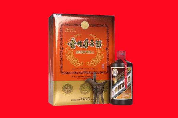 黔东南州从江回收30年茅台