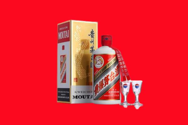 黔东南州从江回收贵州茅台酒